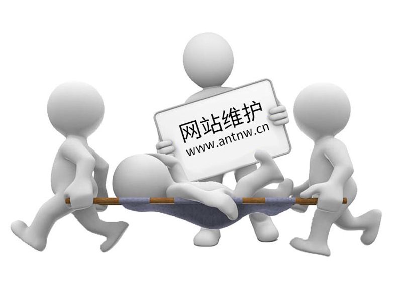 深度研究类：检验检疫技术中心的未来发展趋势