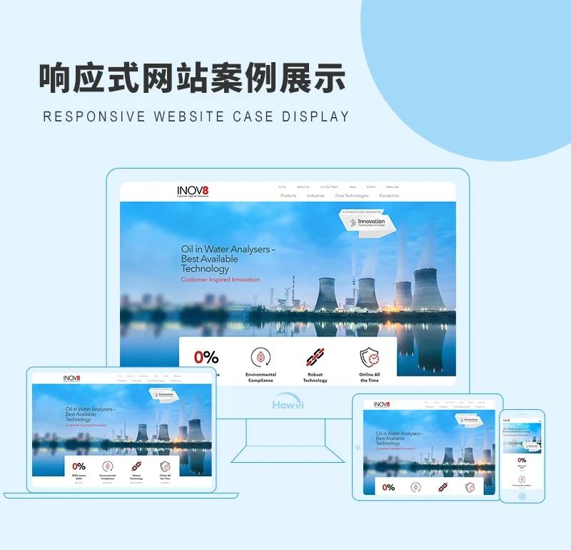 检验检疫技术中心是干嘛的？让我们用对比的方式展开讨论，看看它与其他机构的不同之处。